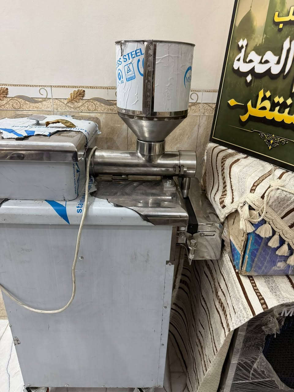 مكينه كباب اوتماتيك كامله هيه وملحقاته
للبيع للاستفسار الاتصال ع هذا رقم 

‏‪***********‬‏

العنوان بغداد الجديده
