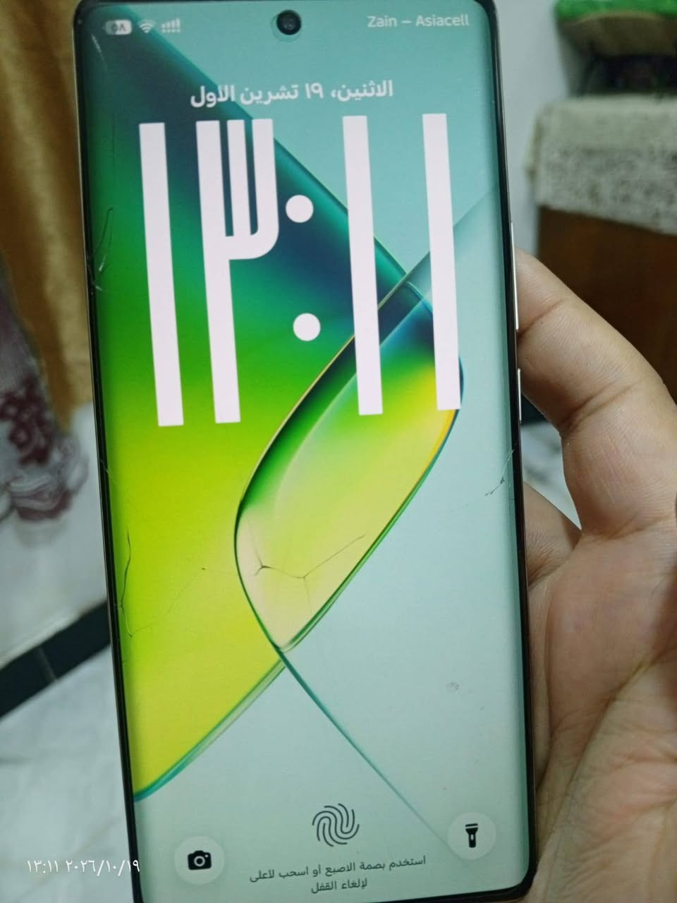 نوت 40 برو • ٢٥٦ • نضيف
