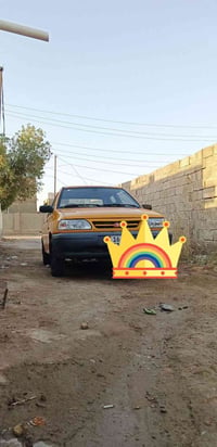 سايبا 24 • ٢٠٢٤ • كفالة عام