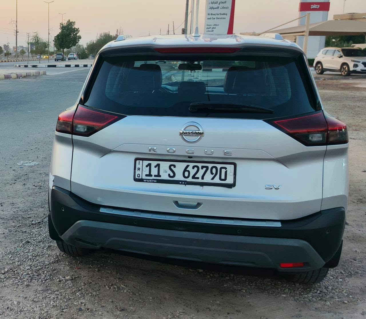 نيسان الروج • فول مواصفات • حادث ٣ قطع