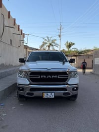 رام ٢٠٢٢ • رقم بصره • مكفوله مكينه وكير