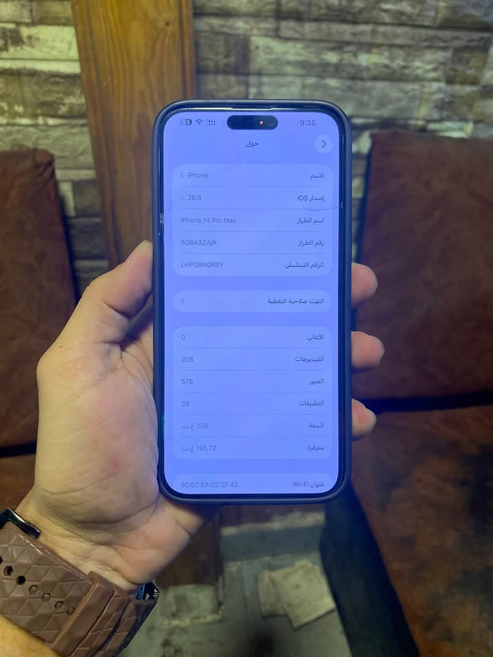 ايفون ١٤ برو ماكس
شرق اوسط دبل خط 
بطارية ٨٣ 
جهاز ظهرة مفطور فقط مامفتوح 
السعر ٧٧٥ 
مكاني نجف 
‏***********

نص مكتوب في الصور:
- 9:35
- حول
- الاسم
- < iPhone
- إصدار iOS
- < 26.6
- اسم الطراز
- iPhone 14 Pro Max
- رقم الطراز
- 5Q8A3ZA/A
- الرقم التسلسلي
- LHPG9N0R9Y
- انتهت صلاحية التغطية
- <
- الأغاني
- 0
- الفيديوهات
- 208
- الصور
- 576
- التطبيقات
- 39
- السعة
- 256 غ.ب.
- متوفرة
- 195,72 غ.ب.
- عنوان Wi-Fi
- 90:EC:EA:02:2F:42
- حالة البطارية والشحن
- كما هو الحال مع البطاريات القابلة لإعادة الشحن، بطارية الهاتف قابلة للاستهلاك وتصبح أقل فاعلية مع الوقت. معرفة المزيد...
- الحد الأقصى للقدرة
- 83%
- هذا قياس لقدرة البطارية مقارنة بقدرتها عندما كانت جديدة. قد تتسبب القدرة المنخفضة بتقليل ساعات الاستخدام بين عملية الشحن والأخرى.
- أقصى قدرة للأداء
- ستساعد الأنظمة المضمنة في النظام والمكونات في تخفيف آثار الأداء التي قد تلاحظها أثناء التقدم الكيميائي في عمر بطارية iPhone.
- شحن البطارية المحسن
- للحد من استنزاف عمر البطارية، يتعلم الـ iPhone من عادات الشحن اليومية، بحيث ينتظر ولا يتجاوز 80% حتى يحين موعد حاجتك إلى استخدامه.