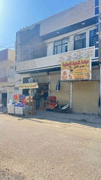 للإيجار • ٢ محلات • الحريه الأول شارع الجنابيز