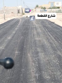 قطعة زراعية • ٢٠٠م • الجوادين