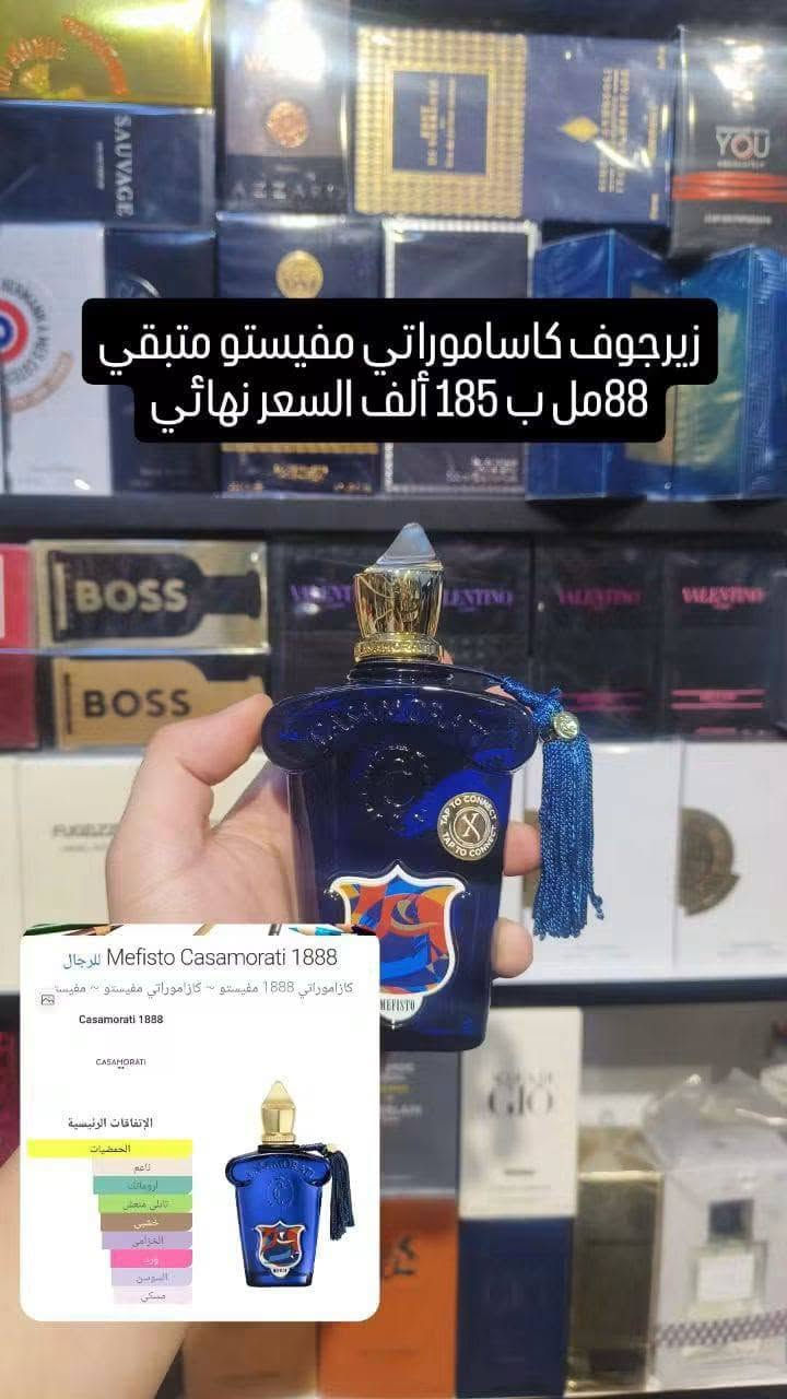 واتساب ***********
