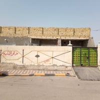 ميسان • لعب الورق • ٣٠٠م