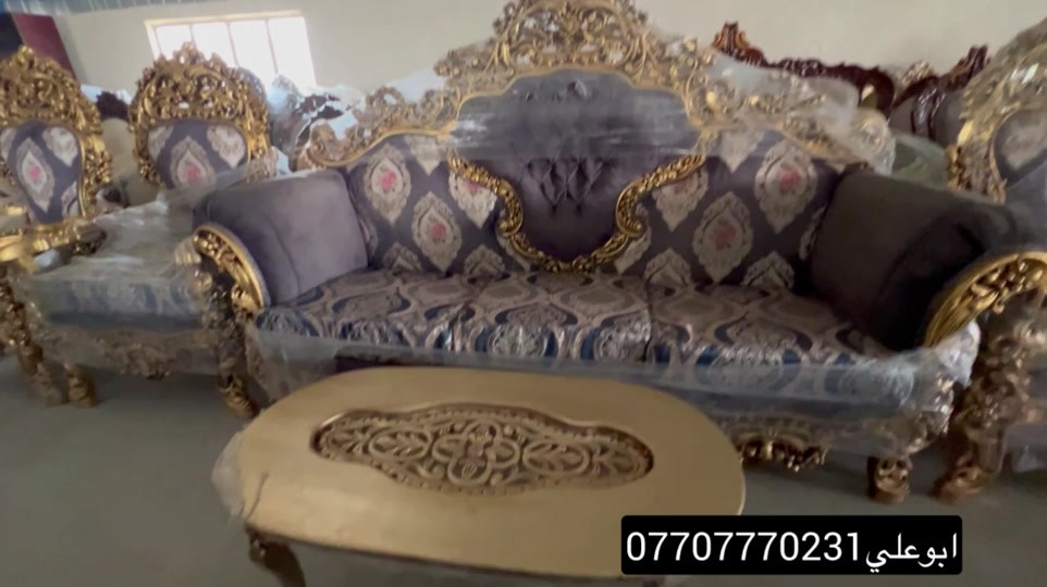 #تخومة قنفات زان تركي-ميز طعام زان-كراسي مفرده زان_كاونترات قباسات صغيره#سوق النهضة 

نص مكتوب في الصور:
- *********** ابوعلى