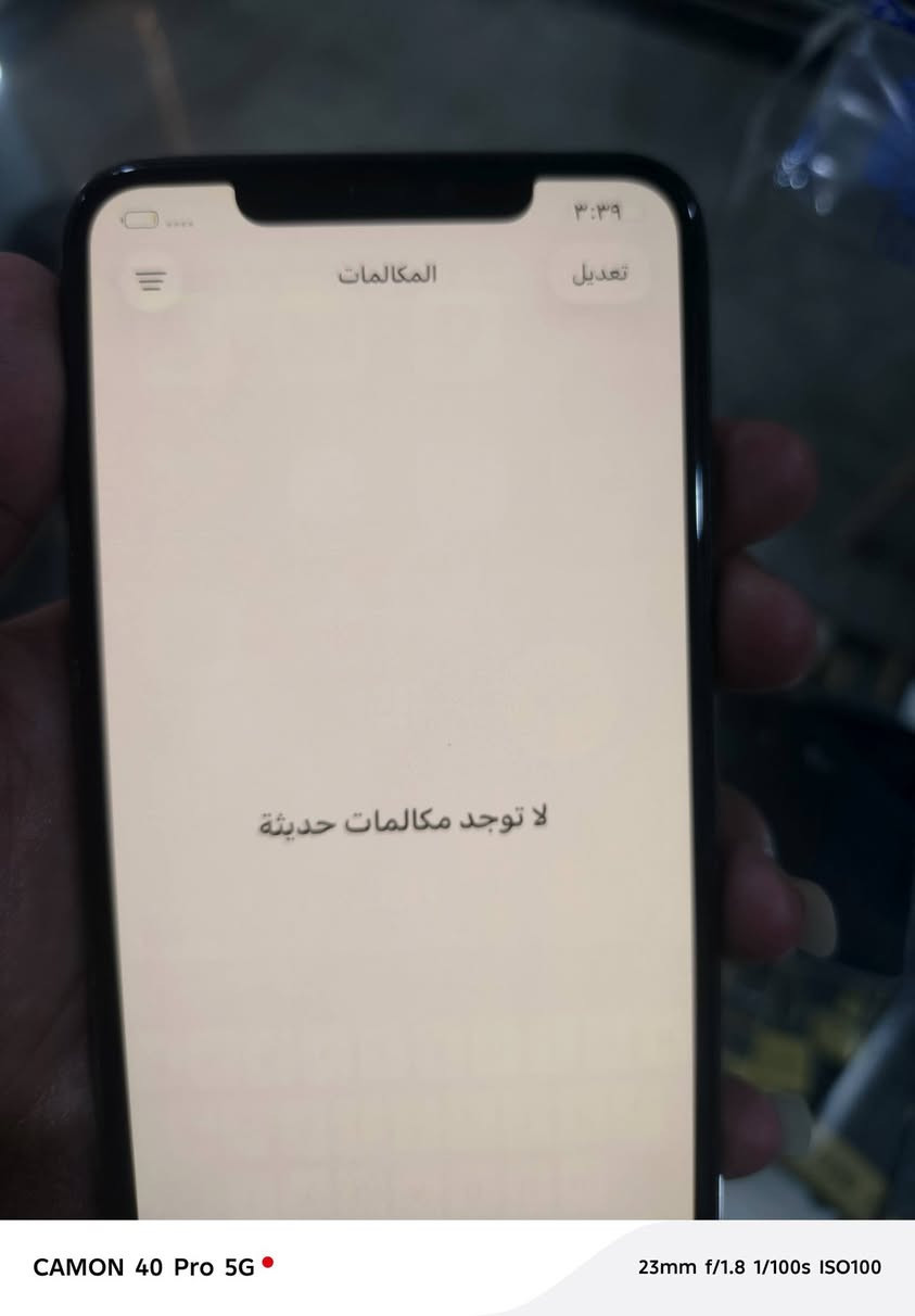 السلام عليكم

11 برو ماكس 
نضيف فول ل جهاز 
بطاريه 90 
ذاكره 256
بي طبع بل شاشه + يقرأ شاشه بلاعدادت 
كلشي شغال بي فول مكفوول
سعره 275
مكاني أبو غريب حي الرسالة 
***********
***********
اتصال و وتساب
