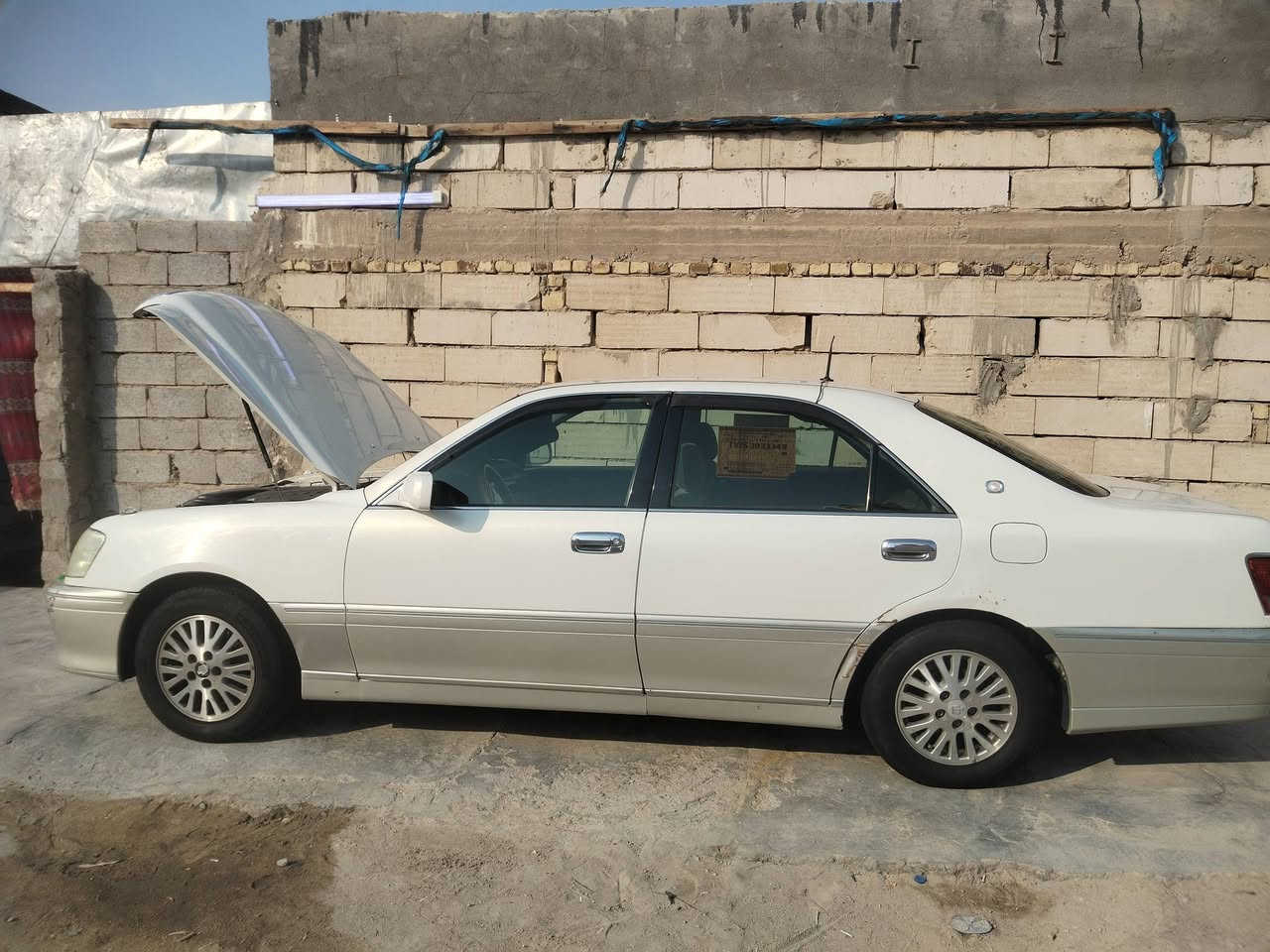 قفل 32 متوم طبق الاصل علئ الشاصي رقم اربيل دولي جماعه 30لاتخابرولا تتعب ماعندك الله يرزقك مكينه كير تبريد حداديه تخم تاير جاهزه من كلشي برده اسلايت كصه جنطه شغل باجات دواخل عسلي 3دكم اترايك 180العنوان بصره ***********
