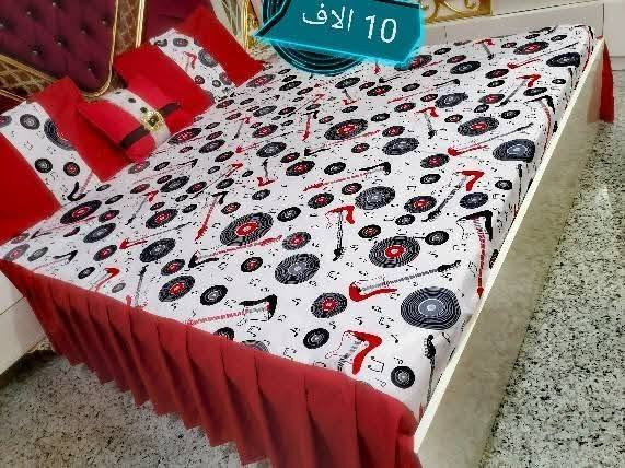 تخفيضات فرشات ب10 الف فقط عرض بس يومين سارعوا بلحجز 
يوجد خدمه توصيل جميع محافظات العراق مكاني بابل الحجز عل مراسله الصفحه او واتساب أو انيستا الرقم الحجز ***********# حلة, بابل
