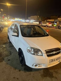 افيو ٢٠٠٩ • خلفي مبدل • ٣ قطع صبغ