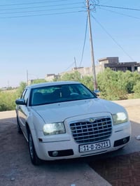 اوباما • ٢٠٠٩ • البصره المدينه