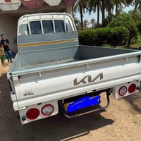 كيا حمل • دبل قمرة • رقم بغداد