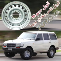 ياباني • كلار • واتساب