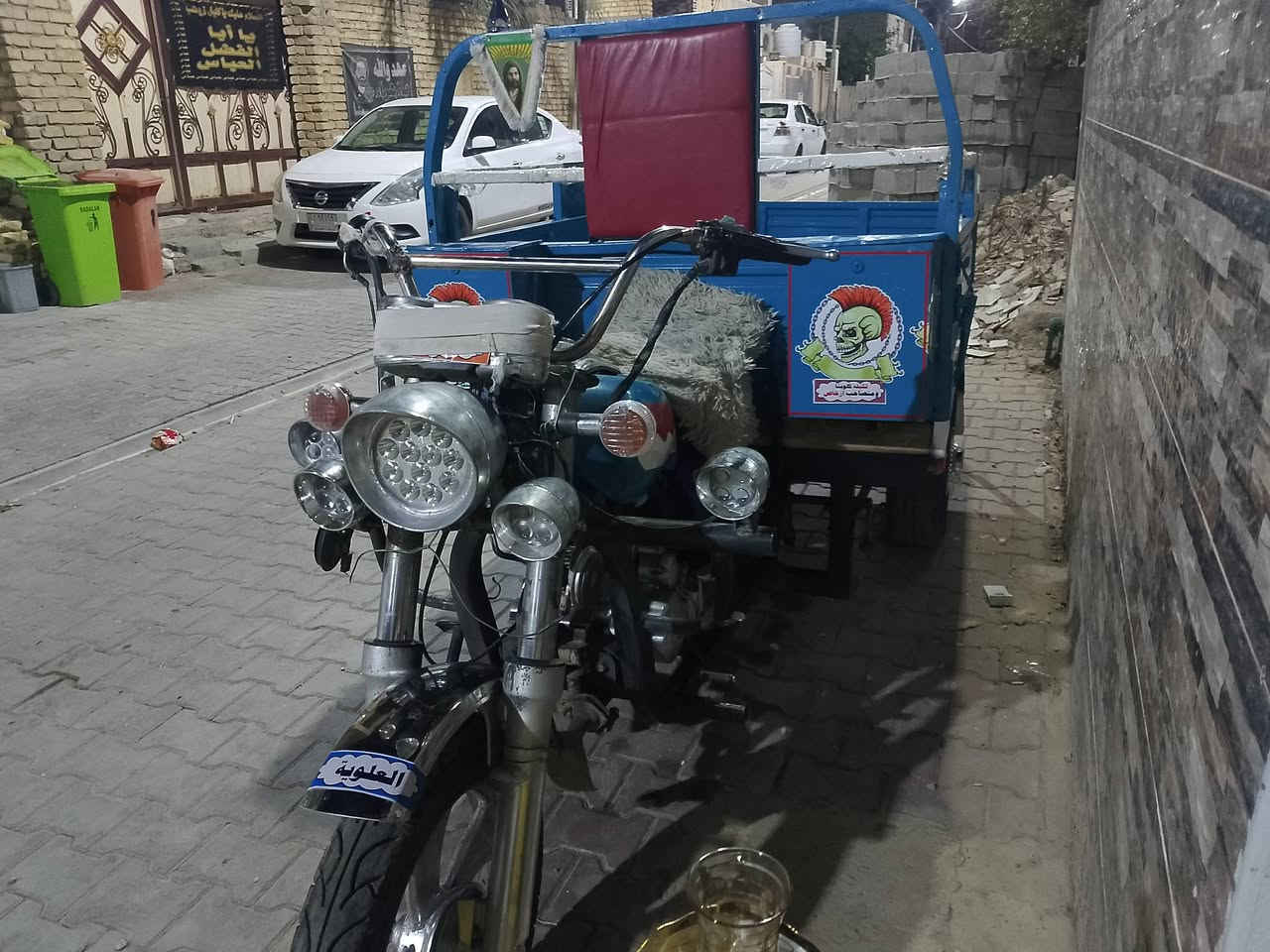 07737017939