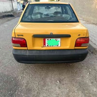 سايبا • ٢٠١٥ • رقم بغداد