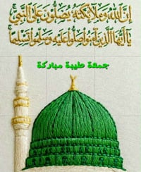 بيت طابقين • ٢٠٠م • مجمع الرياحين - التاجي