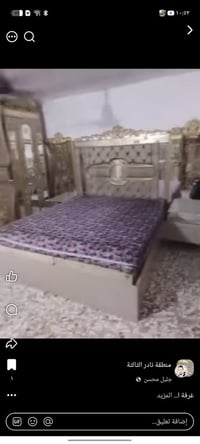 غرفه نوم • تركي • بابل لكرمين