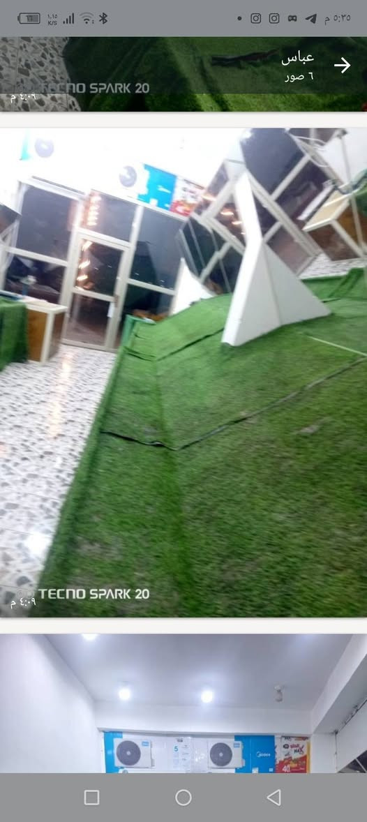 اثاث محل للبيع للستفسار التصال علرقم ***********
