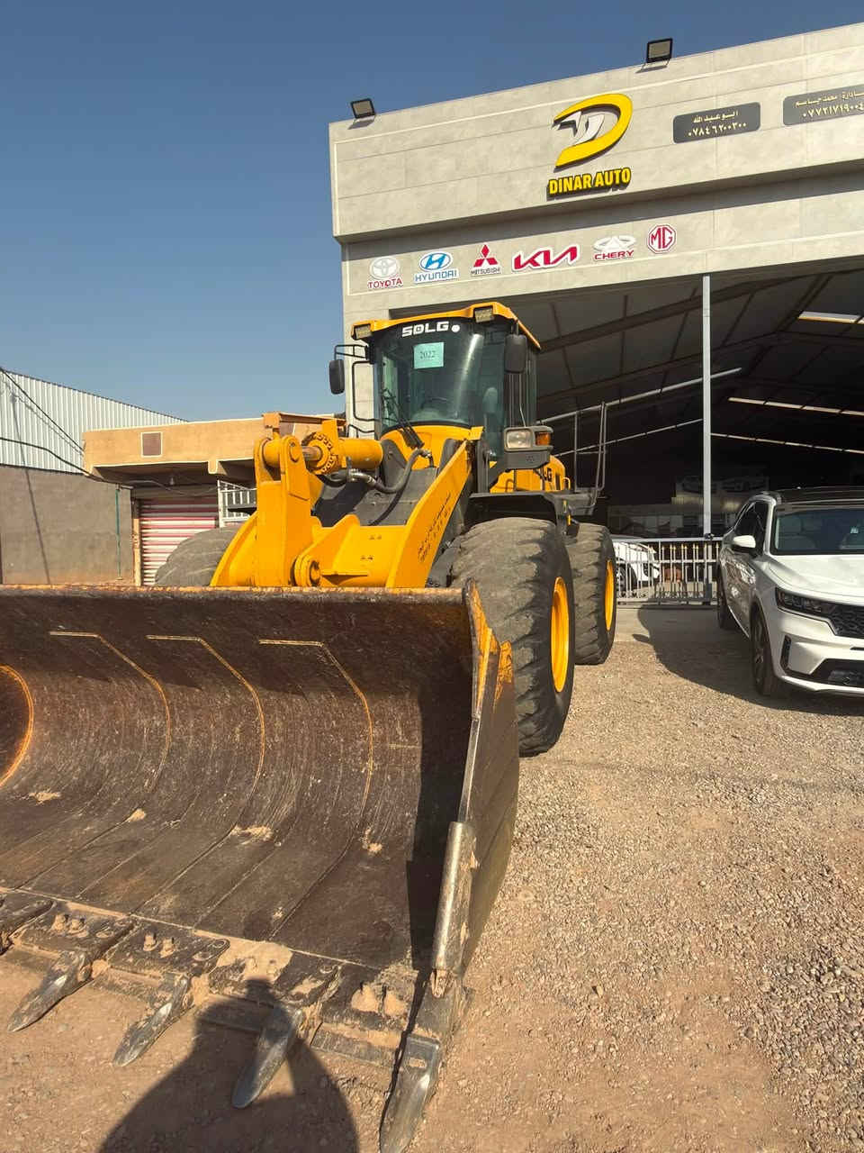 شفل ماركة SDLG موديل 2022GR
نضيف فول من شركه درب  البحار

 الحمولة  5,000 كغم (5 طن).

 سعة الكيلة/الجرافة : 3.0 متر مكعب 

حجمه 53 اعلى حجم 

 المحرك والكير كفاله عامه

اوراقه الاصوليه موجوده + مرقم بغداد 

السعر : 588

رقمي ***********
