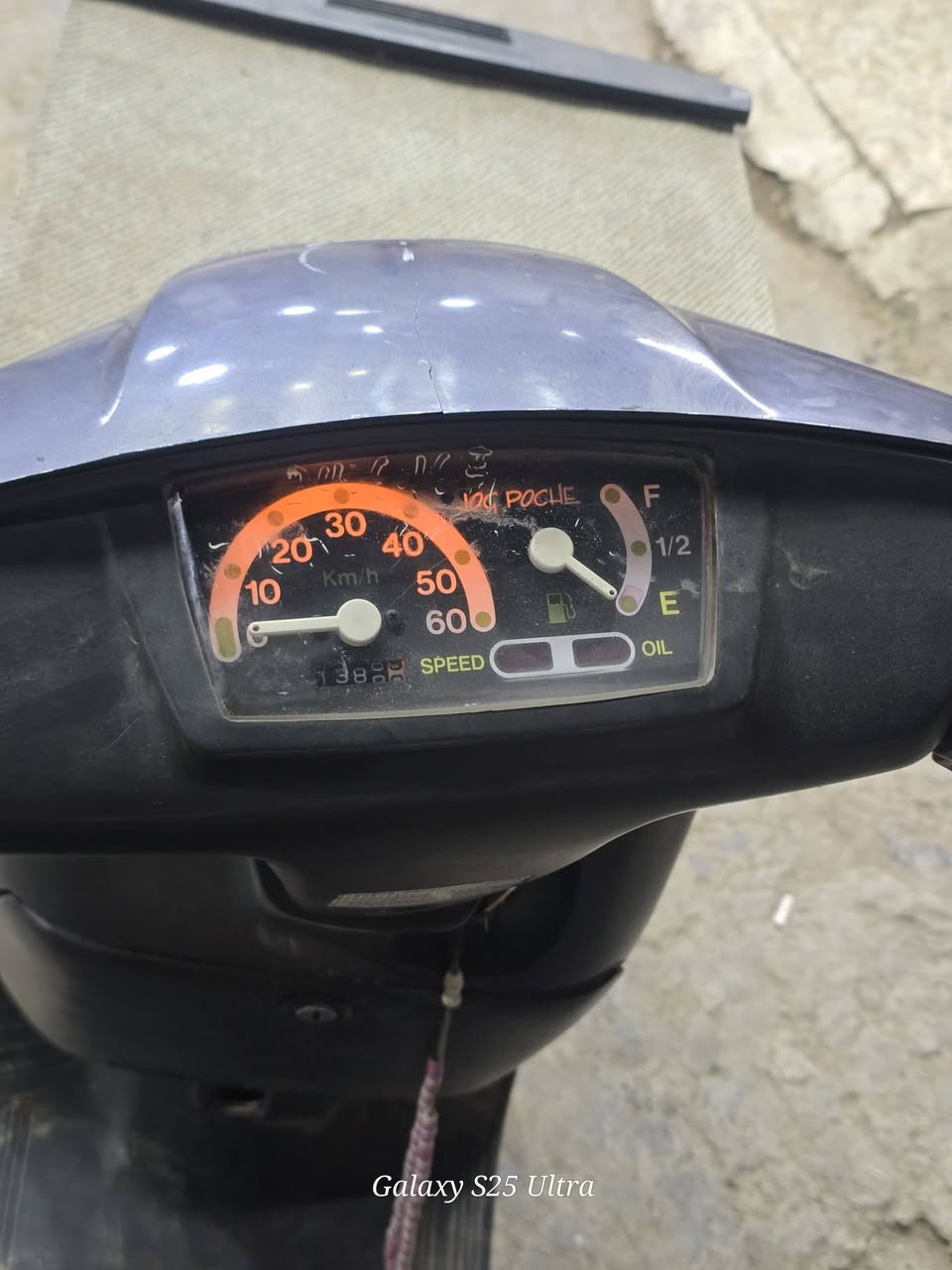 دراجه للبيع
مكان بغداد  
ب150 وبيهى مجال. 
***********
