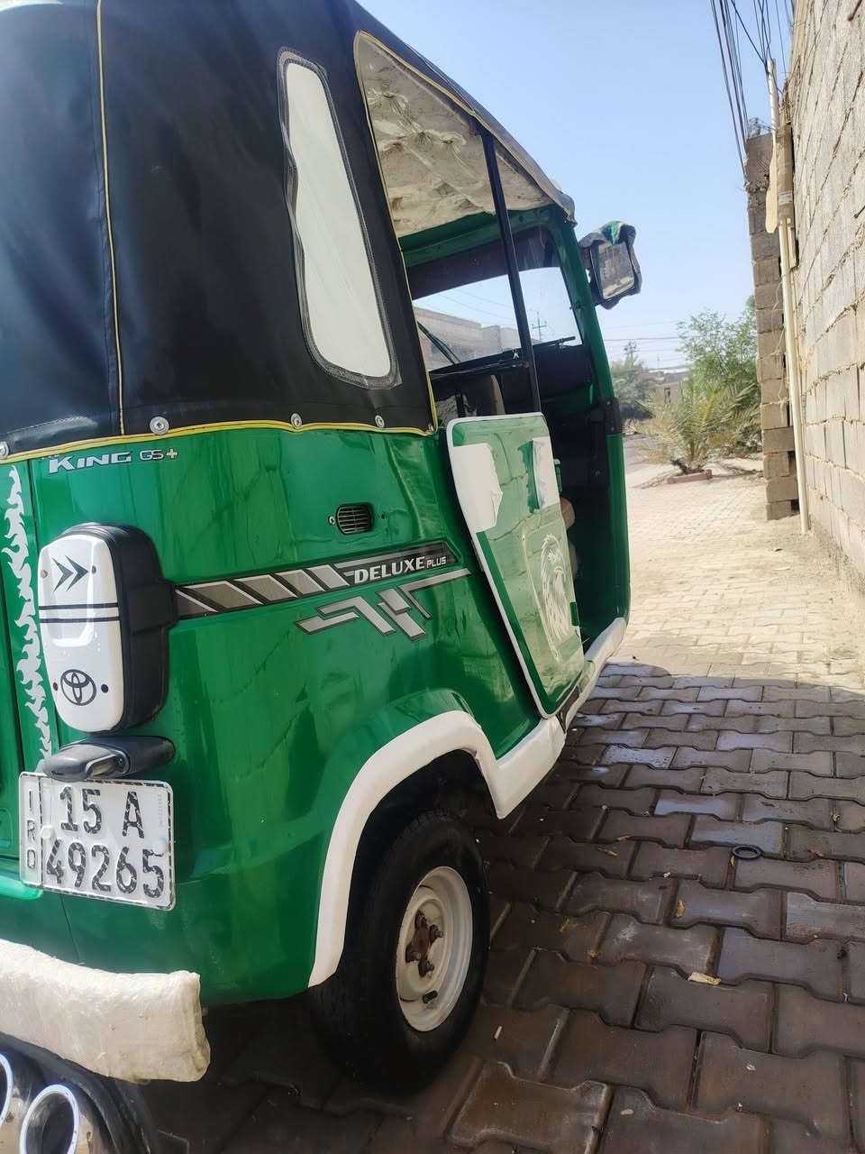 موديل ٢١ • جاهزه • كامل