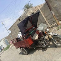 ستوته • نضيفه • اكسن تعبان