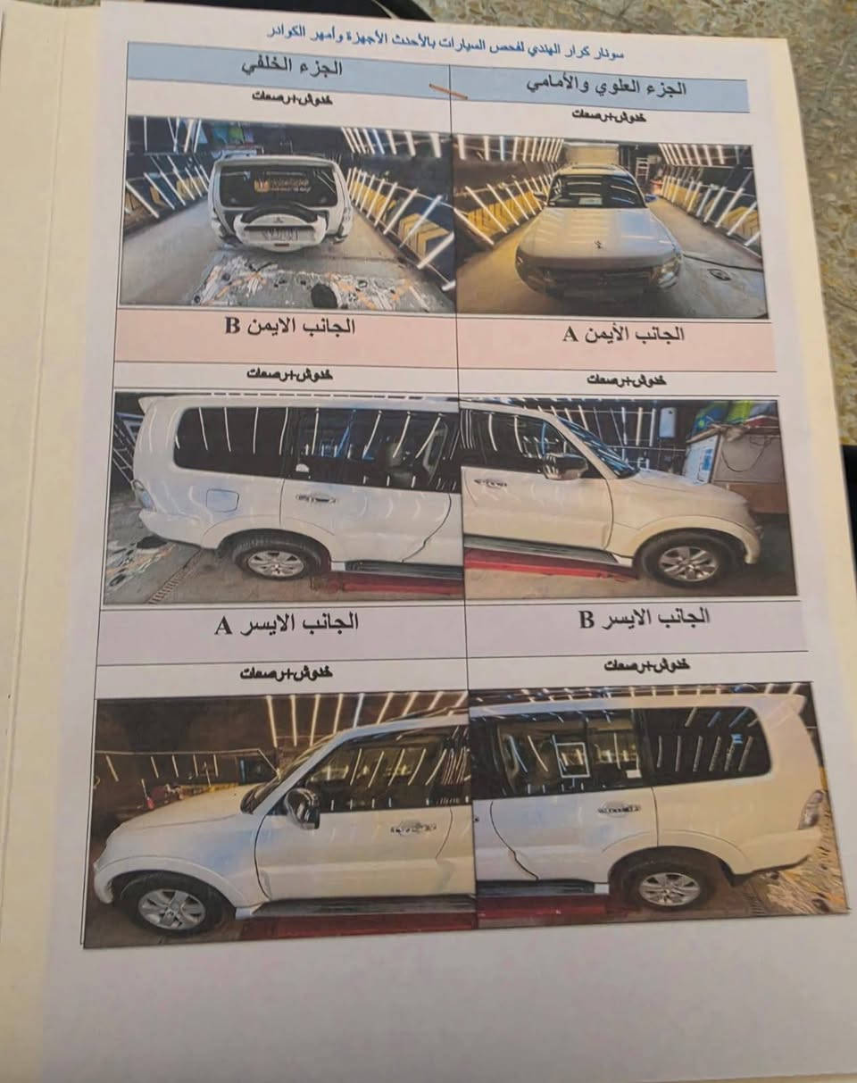 حبتور 2008 
مكينه 3500 
رقم بغداد 
كفاله عامه سونار مرفق بمنشور 
مكان السياره بابل 
التواصل فقط على الرقم غير متواجد فيس 
واتساب 
***********
