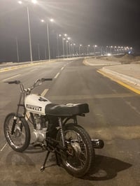 محرك نامه • مفتوح • بصرة