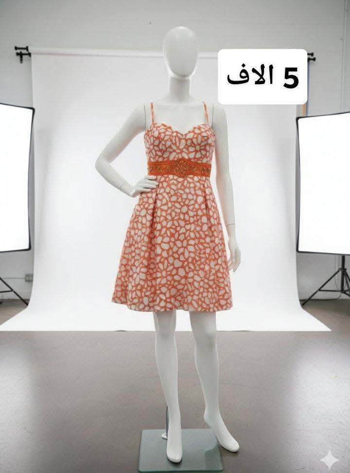 ملابس • بعقوبة