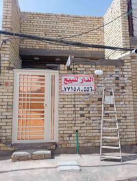 الدسيم • ٨٠م • بناء حديث