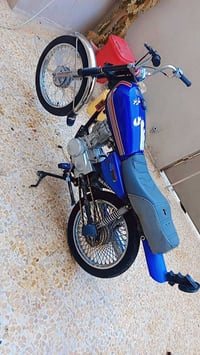 نعمه ٢٥ • مجال قليل • حي البرنامج