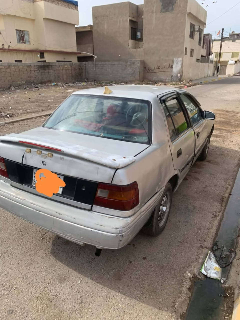 اكسلة • ٩٤ • رقم ديالى