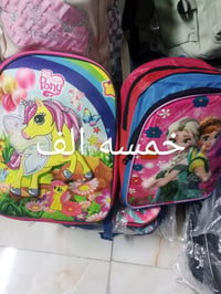 بضاعة جديدة • حقائب مدرسية • أحذية