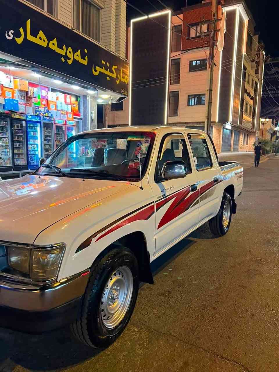 Toyota hilux 2002🤎
بۆیاخی نیە📦✅
رەقەم سلیمنی ✅
دەعمی نیە📦🤎
سەنوی تاک و ٢٠٢٧ مانگی ٢ تازایە✅
تایەکانی تازاە بەسراوە📦🤎
ناو دەرەوەی زۆر پاکە  بەرگی درگاکانی لۆکن 
سەیارەکە ماڵی دۆستە📦🤎
✅٦٩$
ئاسیا***********
کۆرەک ***********
