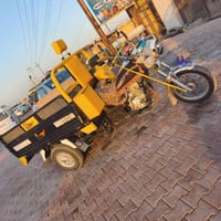 ستوته • موديل 2023 • اوراق كامله