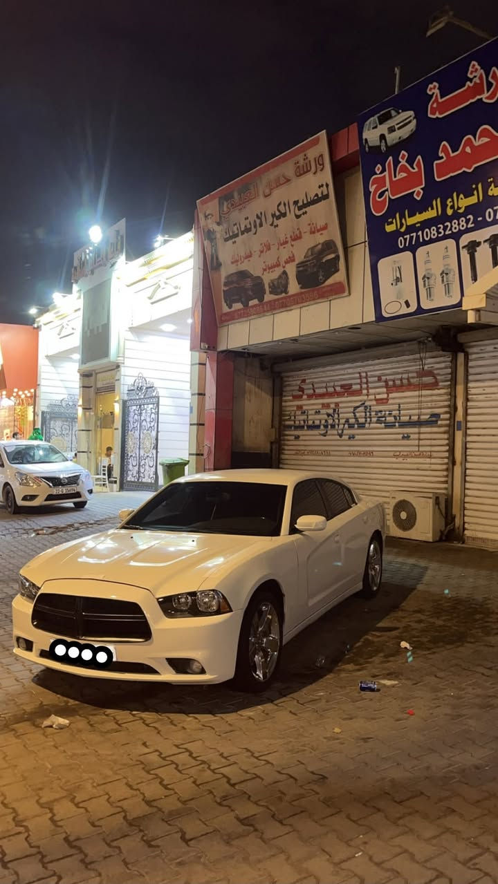 جارجر • ٢٠١٤ • رقم اربيل