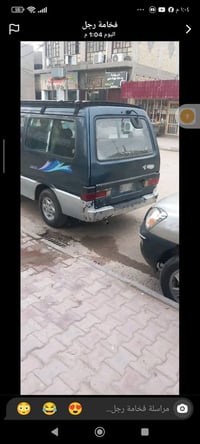 كيه بسته • محرك حلو • شواصي حلوه