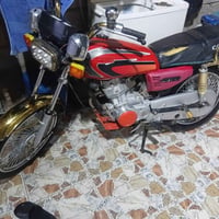 موديك 16 • مكينة مجفته • بوشه وبستم