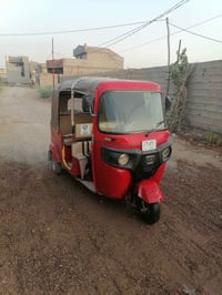تكتك • باجاج • ٢٠٢٠