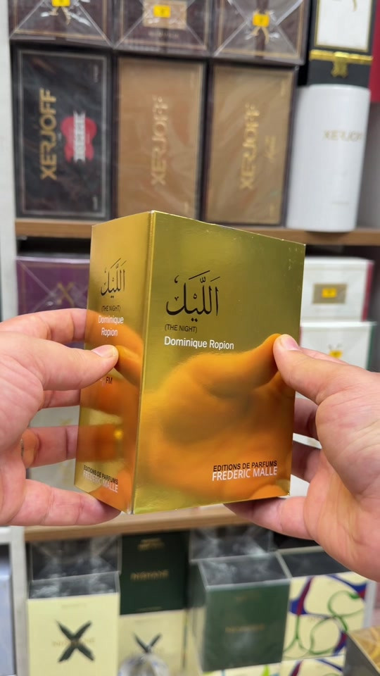 عطر الليل • بروفيشنال • سيف الخفاجي