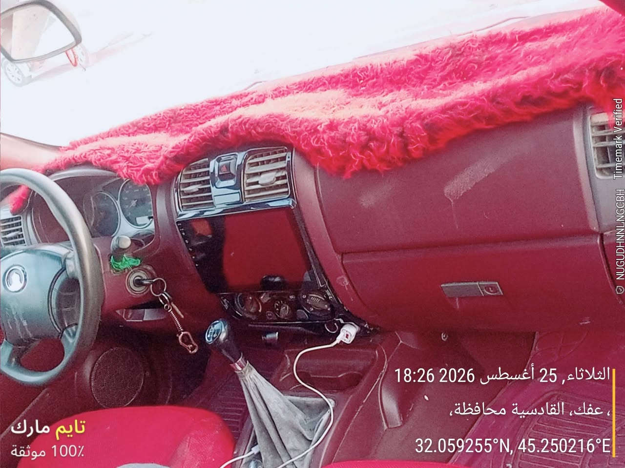 بيكم كريت ويل موديل 11 السياره جاهزه السعر الاتصال عله الرقم ***********
