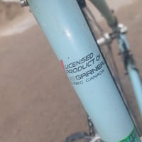 C700 • المنيوم • جوب جديدات