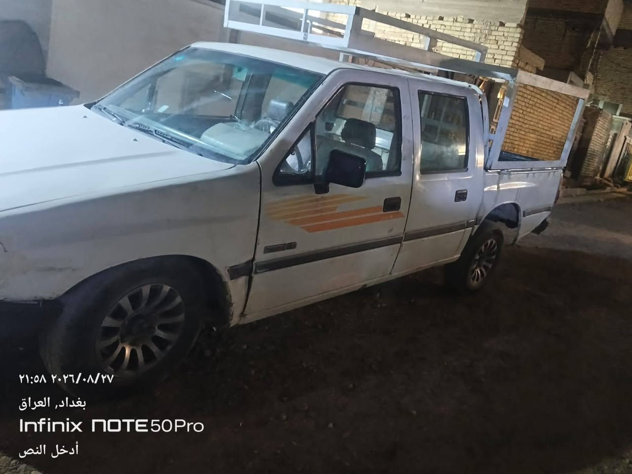 بيكم ازوزه ياباني موديل 97 رقم كربلاء بيع او مراوس كياا 
السعر 40 وبيه مجال ***********/ واتساب موجودط
