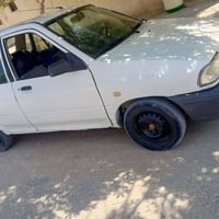 مكينه جديد • كير جديد • نجف