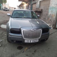 2007 07737965525