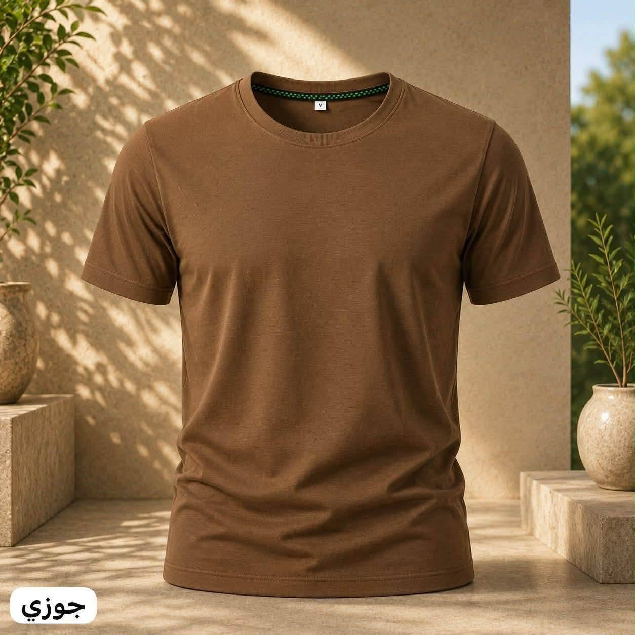 ✨ عــرض خـــاص لـفـتـرة مــحــدودة! ✨
كل 4قطع ١٨ الف 
​تألق بإطلالة مميزة تجمع بين الأناقة الفائقة والراحة التامة مع تشكيلة التيشيرتات العصرية الجديدة. جودة عالية وألوان صيفية ساحرة تناسب جميع أذواقك!
​الأنواع المتوفرة: ألوان فخمة ومتنوعة (أسود كلاسيكي، أبيض ناصع، ماروني أنيق، نيلي جذاب، تركواري مميز، زيتوني عصري، وجوزي دافئ).
​التصميم: قصة مريحة وخامات عالية الجودة تضمن لك مظهراً جذاباً طوال اليوم.
​الأسعار: استفد من العرض الخاص واطلب قطعتك المفضلة الآن بأسعار تنافسية لا تُعوض!
​📲 لا تتردد في الطلب والتواصل معنا عبر وسائل التواصل الاجتماعي:
​واتساب (للطلب السريع): ***********
​انستغرام: 1sg.em
​تيك توك: uwr_77
​سارع بالحجز الكمية محدودة، وفلتر إطلالتك بأرقى صيحات الموضة!
