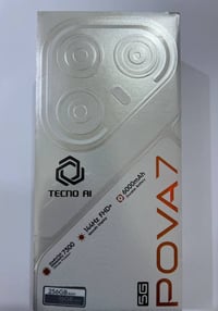 بوفا 7 التره • 5G • ٢٥٦