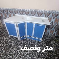 كاونتر3 قطع مرمر تسكام مو سوكي للبيع إتصال 07717898665