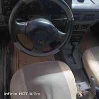 سلو • اوتوماتيك • ٩٤